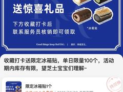 -the Roll'ING手作瑞士卷专门店(卓悦中心店)