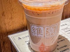 -维園(小梅大街店)