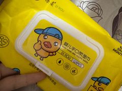 -盒马鲜生(帝斯曼店)