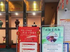 -手佳按摩·足疗·艾灸(龙江店)