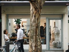 -Onirii Coffee(长乐路店)