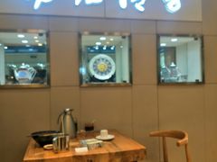 -杨记清芳牛肉拉面(京广路店)