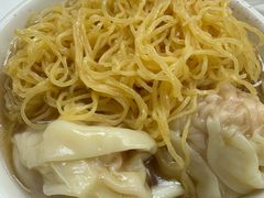 -麦文记面家(佐敦店)