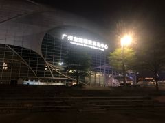 -宝能国际体育演艺中心