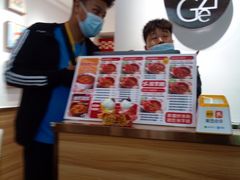 -米字格米粉(大寨沟店)