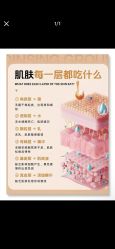 -克丽缇娜
