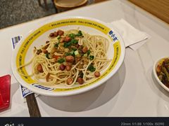 -粉小主·贵州酸汤牛肉粉(南京仙林金鹰店)