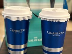 -CHARLIETOWN红茶公司(南京万象天地店)