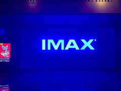 -万达影城(贵阳观山湖万达IMAX店)