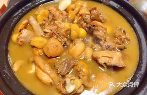 Homestyle Free-range Chicken Stew