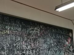 大堂-炒豆合作社(东四总店)