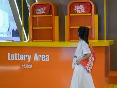 -天虹购物中心(深圳龙华店)