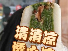 -沈大成(南京东路店)