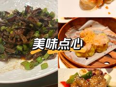-杭州JW万豪酒店-万豪中餐厅