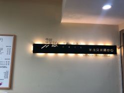 -轻妆Feel·半永久纹眉眼线