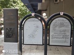 -飞马旅黎黄陂路文旅街区