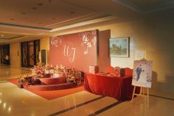 -花轿喜屋婚礼策划