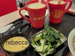 -永和大王(春日上新·军博店)