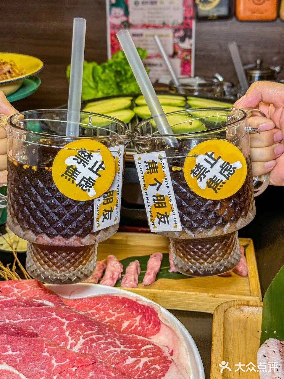 没有什么是一顿烤肉解决不了的‼️ 