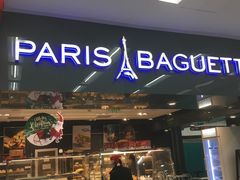 -巴黎贝甜(华堂新辰汇店)