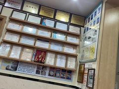 -千城康桥宠物医院CT影像·骨科·心脏专科中心(厚街分院)