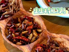 -隔壁老王·家常云南菜(花巷店)