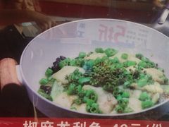 -兄弟爬爬虾(北京路店)