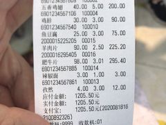 -宛平李记小吃(东关街店)