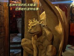 -逃脱反斗城沉浸剧情密室(北京路店)