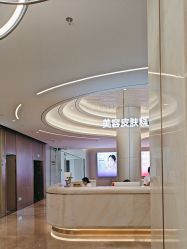 -深圳米兰柏羽医疗美容医院