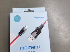 -百邦苹果官方授权维修(文景大厦店)