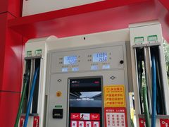 -延长壳牌加油站(长安南路电视塔站)