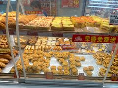 -味多美蛋糕(双安店)