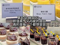 -广州威珀斯酒店