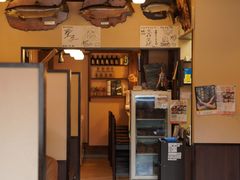 -飛騨牛食べ処 てんから