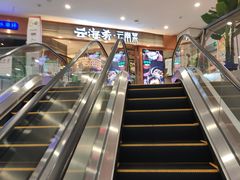 -云海肴·汽锅鸡·云南菜(领展购物广场·中关村店)
