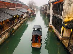 -乌镇西栅景区