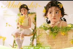 -金色童年儿童摄影(中海店)