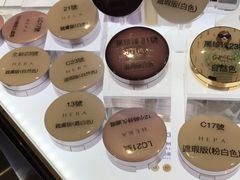 -乐天免税店(明洞店)