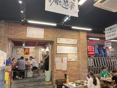 -华丰火锅(双林北横路店)