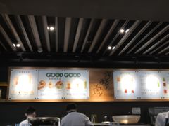 -星巴克(上海南站店)