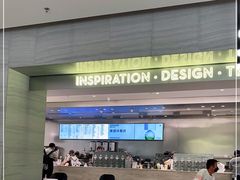 -喜茶(杭州滨江宝龙店)