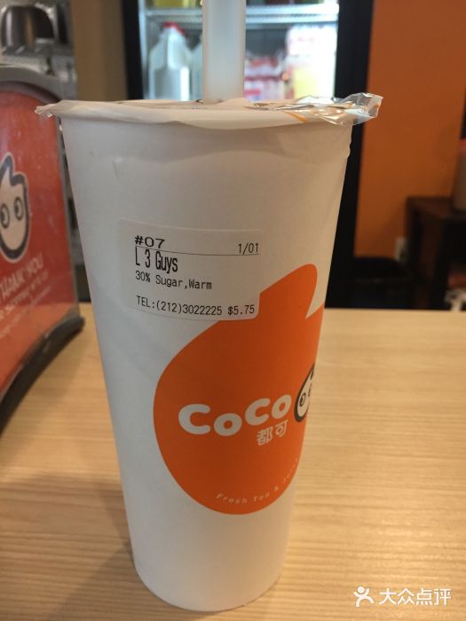 19-07-22 10:08|报错joanna18596其他信息所属商户 03