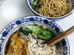 -带杏干面馆(洋湖景园店)