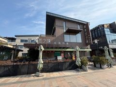 -青木瓜之味 · 越南料理(七宝宝龙店)
