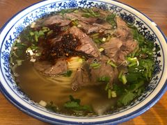 -甘记兰州牛肉面(Chadstone 旗舰店)