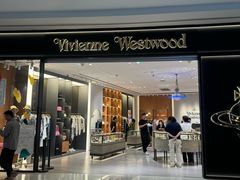 -Vivienne Westwood(上海来福士广场店)