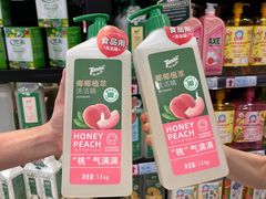 -世纪联华超市(江城店)