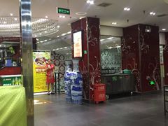 -清真·锦翔炝锅鱼(明德门店)