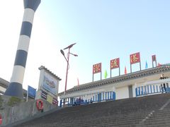 -新安江山水画廊风景区